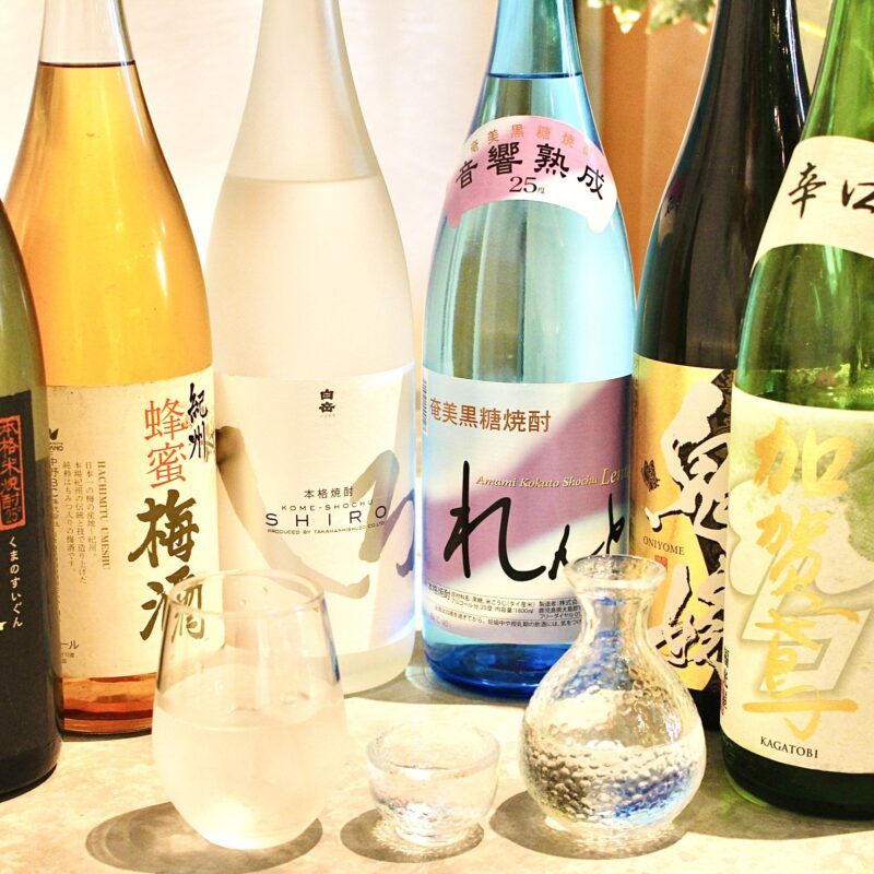 〈渋谷×貸切×30人パーティー〉飲み放題1