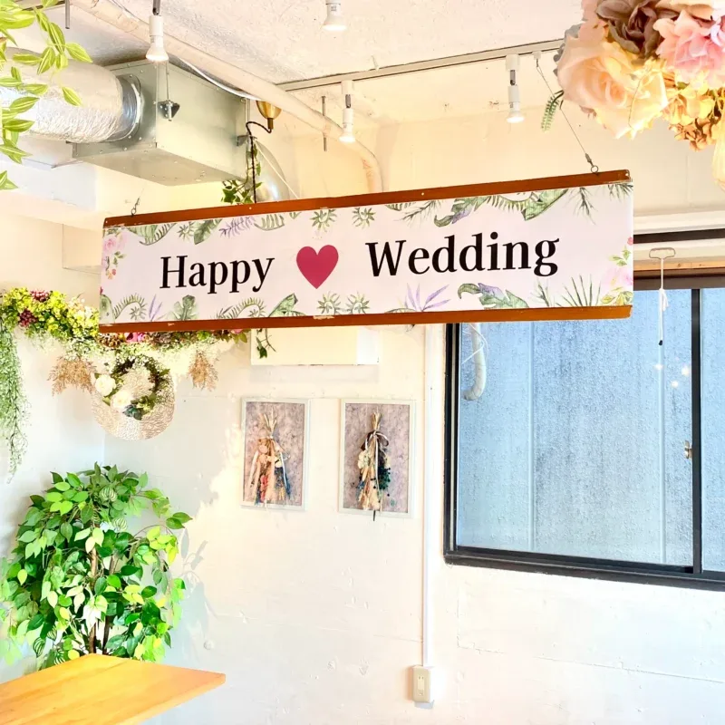 渋谷で貸切グランピングBBQするなら渋谷ガーデンルーム3!貸切グランピングBBQの他、海鮮BBQなども可能!渋谷でグランピングBBQする際はお問い合わせください。