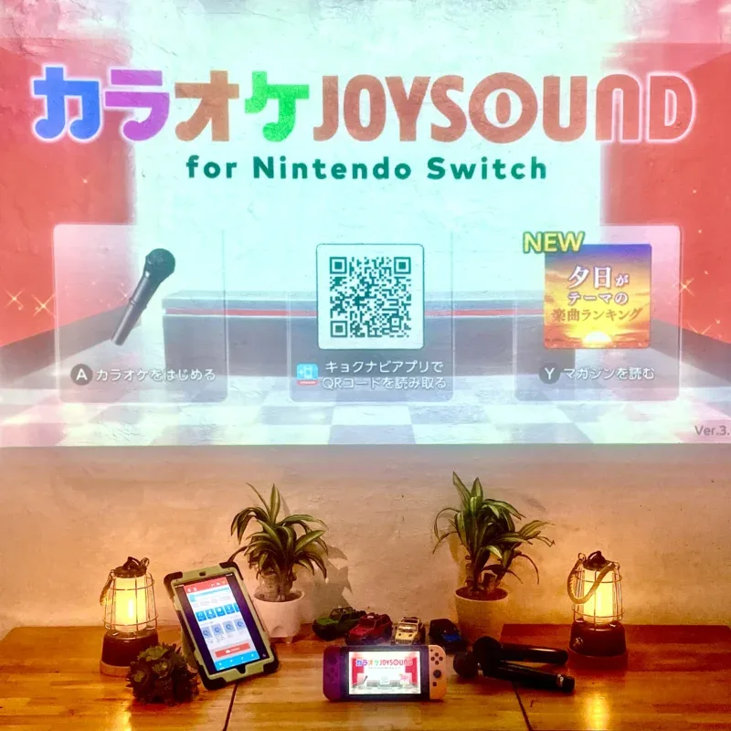 渋谷の貸切でキックオフイベントなら『渋谷ガーデンルーム3F』がおすすめ♪オシャレな空間で貸切が出来るので盛り上がること間違いなし!貸切でのご利用で音響機器やマイク・プロジェクタ―・カラオケ・ゲーム機などが【無料】でご利用いただけます!